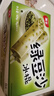 美豐 綠豆沙冰棍70g*6 曬單實(shí)拍圖