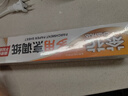 茶花 硅油紙吸油紙食品級家用烤肉烤箱空氣炸鍋烘焙紙30cm*16米共2盒* 曬單實拍圖