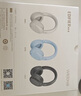 漫步者（EDIFIER）【王一博同款】W830NB主動(dòng)降噪頭戴式無線藍(lán)牙耳機(jī)雙金標(biāo)升級(jí)版HiFi游戲跑步長續(xù)航高音質(zhì)耳麥禮物 【耳機(jī)包+王一博周邊】云影灰 365天質(zhì)保無憂 曬單實(shí)拍圖
