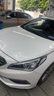 HYUNDAI北京現(xiàn)代原廠機(jī)油 適用于索納塔ix35悅動(dòng)伊蘭特朗動(dòng)途勝等 全合成SP 5W-40 4L【殼牌】 曬單實(shí)拍圖