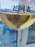 中茶茶葉白茶福建壽眉白茶福安政和大白茶守白系列緊壓茶餅 單餅裝357g*1餅 曬單實拍圖