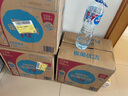 雀巢優(yōu)活 飲用水 1.5L*12瓶 整箱裝  符合歐盟標(biāo)準(zhǔn) 新老包裝隨機發(fā) 曬單實拍圖