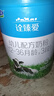 君樂(lè)寶（JUNLEBAO）奶粉詮臻愛(ài)嬰幼兒配方寶寶牛奶粉800g 高乳鐵蛋白 3段6罐 曬單實(shí)拍圖