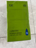 竹妃（zofee）竹漿本色有芯卷紙衛(wèi)生卷筒紙巾圈紙廁紙手紙家庭裝整箱150g27卷 曬單實拍圖