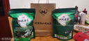 蜀桐高山茶有機(jī)茶 綠茶特級(jí)2025新茶自己喝 明前春茶 茶葉禮盒伴手禮 綠茶系列1雙鳳云霧 袋裝 100克 曬單實(shí)拍圖
