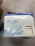 纖見洗碗機(jī)洗碗塊90塊袋 多效合一快速溶解無殘留 海爾卡薩帝洗碗機(jī) 曬單實(shí)拍圖