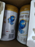 伊利金領(lǐng)冠珍護(hù)3段900g 新國(guó)標(biāo)奶粉1-3歲幼兒配方 A2奶源三段寶寶試喝 3段 珍護(hù) 900g 6罐 曬單實(shí)拍圖