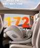 路途樂（lutule）途趣pro兒童安全座椅汽車用0-4-12歲iSize嬰兒寶寶用車載ADAC 智行版-粽野綠+涼席+防磨墊+遮陽棚 曬單實拍圖