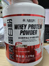 馬泰時(shí)刻乳清蛋白粉 添加益生菌 成人健身增健肌 whey高蛋白質(zhì)粉 AD奶蓋味 5磅 曬單實(shí)拍圖