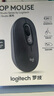 羅技（Logitech）POP MOUSE 無線鼠標(biāo) 藍(lán)牙鼠標(biāo) 高顏值辦公鼠標(biāo) 夜幕黑 曬單實(shí)拍圖