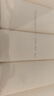 潔柔無芯卷紙 黑Face4層100克*36卷 加厚實惠衛(wèi)生紙巾廁紙整箱 曬單實拍圖