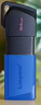 金士頓（Kingston）64GB USB3.2 Gen 1 U盤(pán) DTXM 大容量U盤(pán) 滑蓋設計 多彩時(shí)尚 學(xué)習辦公投標電腦車(chē)載通用 曬單實(shí)拍圖