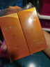 后天氣丹光耀煥活緊顏滋養(yǎng)系列2件套50ml+50ml抗皺水乳  曬單實拍圖