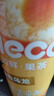 香飄飄【時代少年團同款】Meco繽紛鮮活裝果汁茶飲料400ml*8杯 曬單實拍圖