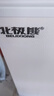北極熊（BEIJIXIONG）小冰柜家用小型冷凍保鮮迷你冷藏商用臥式冷柜儲母乳柜節(jié)能省電 單門單溫108升【一級能效 全國聯(lián)?！?108L 曬單實拍圖