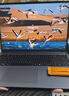 WIKO Hi MateBook D 16 華為智選筆記本電腦 國家補貼20% 高性能酷睿處理器Core 5 32G 1T 深空灰 曬單實(shí)拍圖