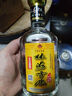 林海雪原白酒 東北紅高粱酒 濃香型泉陽(yáng)泉水糧食酒 吉林長(zhǎng)白山人參之鄉(xiāng) 52度 500mL 2瓶 曬單實(shí)拍圖