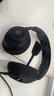 賽睿（SteelSeries）寒冰Nova 3電競頭戴式有線游戲耳機耳麥寒冰5升級版電腦 LOL吃雞CS 降噪麥 適配三角洲行動 高考 曬單實拍圖