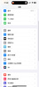 【第三方屏幕】Apple iPhone 蘋果14 Pro 蘋果14Promax二手手機 二手蘋果手機 【第三方屏幕】蘋果14Pro Max 暗夜紫色 256G【24期分期免息】每日僅需不到7元 9成新 曬單實拍圖
