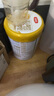 伊利金領(lǐng)冠育護(hù)【5倍DHA好腦力】幼兒配方奶粉3段(1-3歲)900g 曬單實(shí)拍圖