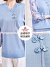 俞兆林媽媽國(guó)風(fēng)七分袖套裝中老年女裝婆婆衣服 Y244A1840 曬單實(shí)拍圖