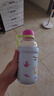 BABLOV茶水分離保溫杯新品高顏值女士水杯小巧便攜泡茶杯花茶杯帶吸管杯 海鹽莫吉托 510ml 曬單實(shí)拍圖