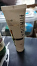 希睿達透明質(zhì)酸修護生物膜50g醫用敷料乳膏醫美術(shù)后護理成膜保濕械字號 曬單實(shí)拍圖