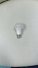 松下（Panasonic）LED燈泡 照明燈E27燈泡螺口節(jié)能燈源燈具 9瓦6500K球泡 曬單實(shí)拍圖