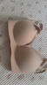 有棵樹(shù)【軟支撐】?jī)?nèi)衣女無(wú)鋼圈聚攏提拉收副乳透氣無(wú)痕美背上托文胸罩 曬單實(shí)拍圖