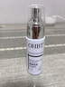 OHBT止汗露狐臭腋下除臭止汗噴霧50ml男女士專用四氯羥鋁鋯異味根除液 曬單實拍圖