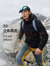 KOLON SPORT/可隆軟殼三合一夾克 男子防潑水防風(fēng)戶(hù)外沖鋒衣2級 LHJK5WNT17-BK 黑色 【軟殼內膽】 XL 180/100A 曬單實(shí)拍圖