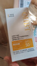 OHBTSPF50+防曬霜50g美白提亮防曬三合一男女高倍防紫外線戶外第一名 曬單實(shí)拍圖