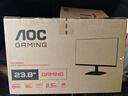 AOC 23.8英寸180Hz電競顯示器Fast IPS屏宙斯盾小鋼炮1ms響應HDR10臺式電腦吃雞游戲外接筆記本顯示屏 【新】180HZ 電競款 24G15N 曬單實(shí)拍圖
