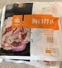 齊函楊佳 烤肉生鮮半熟牛板筋 200g 安格斯牛肉燒烤食材半成品  源頭直發(fā) 曬單實拍圖