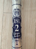 亞獅龍(RSL)NO.2號(hào)全圓鴨毛專業(yè)比賽羽毛球穩(wěn)定耐打羽球77速12只裝/桶 曬單實(shí)拍圖
