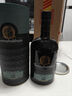 布納哈本（Bunnahabhain）海洋之舵單一麥芽蘇格蘭威士忌 700ml  進(jìn)口洋酒 曬單實(shí)拍圖