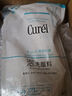 珂潤（Curel）潤浸保濕潔顏泡沫補充裝 氨基酸洗面奶 130ml*2 曬單實(shí)拍圖