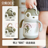 貝易（BeiE）音樂(lè )家嬰兒兒童保溫杯寶寶吸管杯學(xué)飲水杯6月奶瓶幼兒園學(xué)生水壺 音樂(lè )會(huì ) 440ml 背帶款 曬單實(shí)拍圖