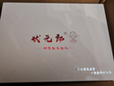 狀元郎官方旗艦店【新品512G大內存】T610/N188學(xué)習機平板二合一學(xué)生專(zhuān)用小學(xué)到高中課程同步全科年齡段 12+512G頂配版/全科終身免費【送大禮包】 曬單實(shí)拍圖