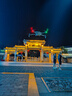 大疆 DJI Mini 5 Pro 長(cháng)續航暢飛套裝 (DJI RC 2, 增強圖傳）一英寸迷你航拍機全向主動(dòng)避障智能跟隨 曬單實(shí)拍圖
