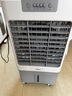 美的（Midea）冷風(fēng)機(jī)空調(diào)扇工業(yè)水冷強(qiáng)力制冷風(fēng)扇加水冷氣機(jī)加濕大型家用商用工廠車(chē)間餐廳 35升水箱+1米機(jī)身（AC360-20A） 曬單實(shí)拍圖