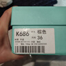 TATAEK女鞋圓頭復(fù)古棕色雕花切爾西靴女2023秋冬款圓頭馬丁靴布洛克短靴 棕色 單里 36 曬單實(shí)拍圖