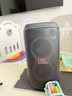 JBL PARTYBOX 藍牙音箱音響 室外廣場舞 家庭KTV音響 唱歌KTV卡拉OK樂隊便攜樂器 生日禮物 【標準版】PARTYBOX120 曬單實拍圖