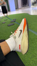 耐克NIKE男跑步鞋飛馬41 PEGASUS 41運(yùn)動(dòng)鞋HV5975-102白橙42 曬單實(shí)拍圖