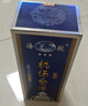 海航機場(chǎng)白酒 清香型白酒 55度三星級原漿青島特產(chǎn)高粱酒 55%vol 500mL 1瓶 55%vol 曬單實(shí)拍圖