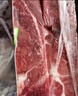 科爾沁【冰鮮】原切牛腿肉火鍋食材清真鮮牛肉內(nèi)蒙生鮮產(chǎn)地直發(fā)順豐包郵 冷鮮牛腿肉3斤 曬單實拍圖