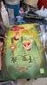 【全4冊】安徒生童話+格林童話+伊索寓言+一千零一夜 彩圖注音版小學生版無障礙閱讀兒童睡前故事書帶拼音讀物 小學生一二三年級課外閱讀書籍6-12歲兒童故事書經(jīng)典童話故事 [8-14歲] 曬單實拍圖