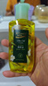 安安金純 A'Gensn 滋養(yǎng)美膚橄欖油105ml 滋潤(rùn)呵護(hù) 清爽保濕 曬單實(shí)拍圖