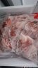 原切四肋牛排 骨小肉厚鮮嫩多汁純四肋排骨無(wú)脊骨凈重5斤牛肉食材 曬單實(shí)拍圖
