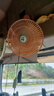 嶺溪車(chē)載電風(fēng)扇24v大風(fēng)力大貨車(chē)汽車(chē)面包車(chē)轎車(chē)挖機(jī)12V通用強(qiáng)風(fēng)可搖頭 11寸24V雙電機(jī)(搖頭+兩檔風(fēng)) 曬單實(shí)拍圖